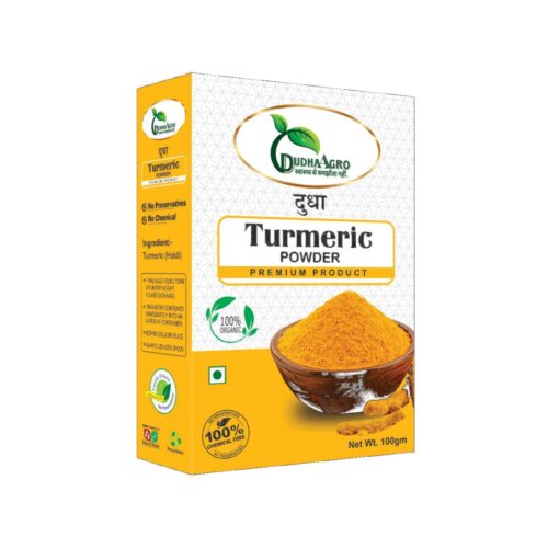 Turmeric Powder (100g)